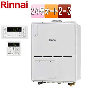 iC M@ E䏊RZbg g[3nEMٓ 2-3 g[\11.2kW PSݒu^ rC I[g 24 [zCg RVD-A2400SAU2-3(B)+MBC-155V(A)