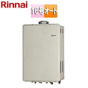 iC KXӂ닋 {̂̂ Ǌ|^ rC rC I[g 16 [zCg RUF-V1615SAFFD(D)