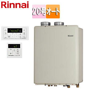 iC KXӂ닋 E䏊RZbg Ǌ|^ rC rC I[g 20 [zCg RUF-V2005SAFF(D)+MBC-155V(A)