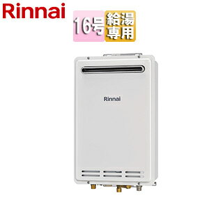 �����i�C �K�X������ �{�̂̂� ���O�Ǌ|�^ ������p �R���p�N�g 16�� ���[���z���C�g RUK-V1610W(A)-E