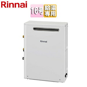 iC KX {̂̂ Ou^ p 16 [zCg RUX-A1613G(A)
