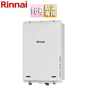 iC KX {̂̂ PSݒu^ rC p 16 [zCg RUX-A1616B(A)-E