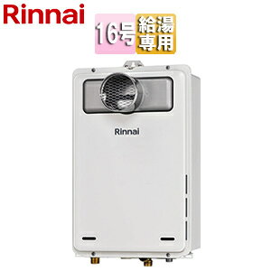 iC KX {̂̂ PSݒu^ OʔrC s p 16 [zCg RUX-A1616T(A)-E