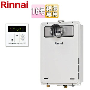 iC KX 䏊RZbg PSݒu^ OʔrC s p I[gXgbv 16 [zCg RUX-A1616T(A)-E+MC-145V(A)