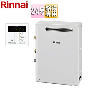iC KX 䏊RZbg Ou^ p I[gXgbv 24 [zCg RUX-A2403G(A)+MC-145V(A)