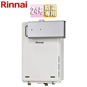 �����i�C �K�X������ �{�̂̂� �A���R�[�u�ݒu�^ ������p 24�� ���[���z���C�g RUX-A2406A(A)-E