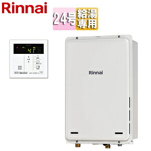 iC KX 䏊RZbg PSݒu^ rC p I[gXgbv 24 [zCg RUX-A2406B(A)-E+MC-145V(A)