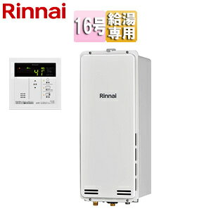 iC KX 䏊RZbg PSݒu^ rC p X I[gXgbv 16 [zCg RUX-SA1616B(A)-E+MC-145V(A)