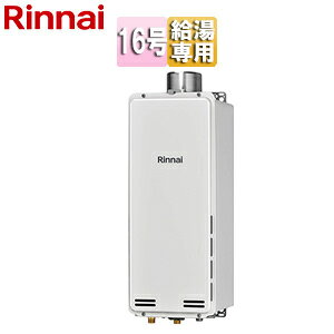 �����i�C �K�X������ �{�̂̂� PS�����ݒu�^ ����r�C ������p �X���� 16�� ���[���z���C�g RUX-SA1616U(A)-E