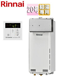 iC KX 䏊RZbg AR[uݒu^ p X I[gXgbv 20 [zCg RUX-SA2016A(A)-E+MC-145V(A)