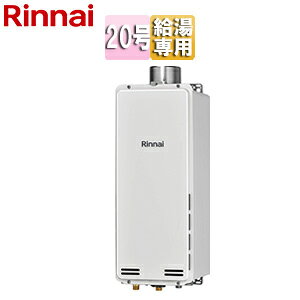 iC KX {̂̂ PSݒu^ rC p X 20 [zCg RUX-SA2016U(A)-E
