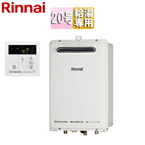 iC KX 䏊RZbg Ǒgݒu^ p 20 [zCg RUX-V2016BOX(A)-E+MC-145V(A)