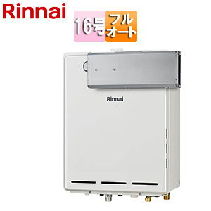 �����i�C �K�X�ӂ닋���� �{�̂̂� �A���R�[�u�ݒu�^ �t���I�[�g 16�� ���[���z���C�g RUF-A1615AA(C)