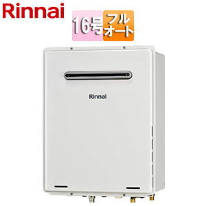 �����i�C �K�X�ӂ닋���� �{�̂̂� ���O�Ǌ|�^ PS�ݒu�^ �t���I�[�g 16�� ���[���z���C�g RUF-A1615AW(C)