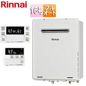 iC KXӂ닋 E䏊RZbg OǊ|^ PSݒu^ tI[g 16 [zCg RUF-A1615AW(C)+MBC-240V(A)