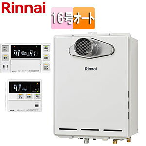 iC KXӂ닋 E䏊RZbg PSݒu^ OʔrC \ I[g 16 [zCg RUF-A1615SAT-L(C)+MBC-240V(A)