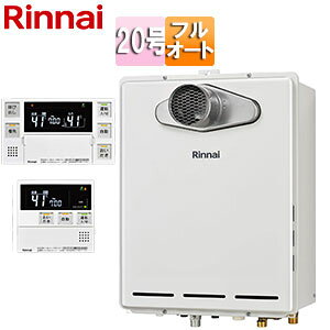 iC KXӂ닋 E䏊RZbg PSݒu^ OʔrC s tI[g 20 [zCg RUF-A2005AT(C)+MBC-240V(A)