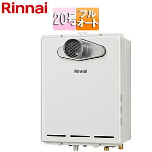 iC KXӂ닋 {̂̂ PSݒu^ OʔrC \ tI[g 20 [zCg RUF-A2005AT-L(C)