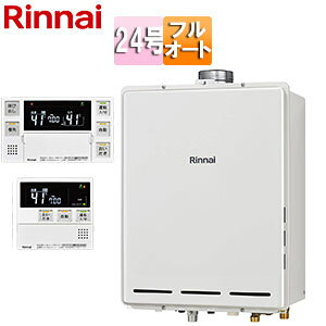 iC KXӂ닋 E䏊RZbg PSݒu^ rC tI[g 24 [zCg RUF-A2405AU(C)+MBC-240V(A)