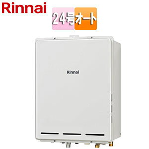 �����i�C �K�X�ӂ닋���� �{�̂̂� PS�����ݒu�^ ����r�C �I�[�g 24�� ���[���z���C�g RUF-A2405SAB(C)