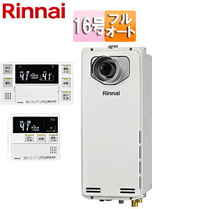 iC KXӂ닋 E䏊RZbg PSݒu^ OʔrC \ tI[g X 16 [zCg RUF-SA1615AT-L(A)+MBC-240V(A)