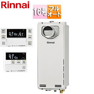 iC KXӂ닋 E䏊RZbg PSݒu^ OʔrC s tI[g X 16 [zCg RUF-SA1615AT(A)+MBC-240V(A)