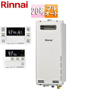 iC KXӂ닋 E䏊RZbg OǊ|^ PSݒu^ tI[g X 20 [zCg RUF-SA2005AW(A)+MBC-240V(A)