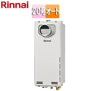 iC KXӂ닋 {̂̂ PSݒu^ OʔrC s I[g X 20 [zCg RUF-SA2005SAT(A)