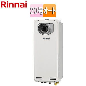 iC KXӂ닋 {̂̂ PSݒu^ OʔrC \ I[g X 20 [zCg RUF-SA2005SAT-L(A)