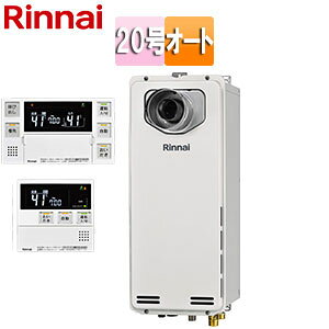 iC KXӂ닋 E䏊RZbg PSݒu^ OʔrC \ I[g X 20 [zCg RUF-SA2005SAT-L(A)+MBC-240V(A)