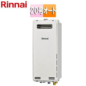 iC KXӂ닋 {̂̂ OǊ|^ PSݒu^ I[g X 20 [zCg RUF-SA2005SAW(A)