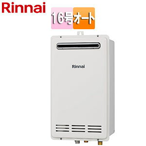 �����i�C �K�X�ӂ닋���� �{�̂̂� ���O�Ǌ|�^ PS�ݒu�^ �I�[�g �R���p�N�g 16�� ���[���z���C�g RUF-VK1610SAW(C)