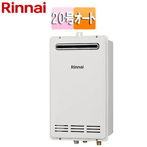 iC KXӂ닋 {̂̂ Ǒgݒu^ I[g 20 [zCg RUF-VK2010SABOX(C)