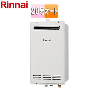 iC KXӂ닋 {̂̂ OǊ|^ PSݒu^ I[g RpNg 20 [zCg RUF-VK2010SAW(C)