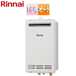 �����i�C �K�X�ӂ닋���� �{�̂̂� �Ǒg���ݒu�^ �I�[�g 24�� ���[���z���C�g RUF-VK2400SABOX(C)