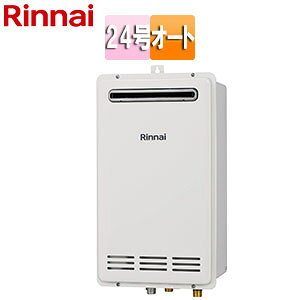 �����i�C �K�X�ӂ닋���� �{�̂̂� ���O�Ǌ|�^ PS�ݒu�^ �I�[�g �R���p�N�g 24�� ���[���z���C�g RUF-VK2400SAW(C)