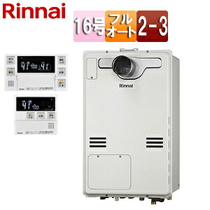 iC M@ 䏊ERZbg g[3nEMٓ 2-3 PSݒu^ PSݒu^ OʔrC \ tI[g 16 [zCg RUFH-A1610AT2-3(A)+MBC-240V(A)
