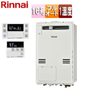 iC M@ E䏊RZbg 1x OǊ|^ PSݒu^ OʔrC tI[g 16 [zCg RUFH-A1610AW(A)+MBC-240V(A)