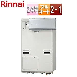 iC M@ {̂̂ g[6nEMيOt 2-1 AR[uݒu^ tI[g 24 [zCg RUFH-A2400AA2-1(A)