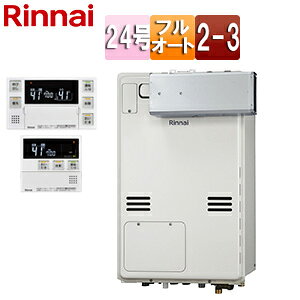 iC M@ 䏊ERZbg g[3nEMٓ 2-3 AR[uݒu^ tI[g 24 [zCg RUFH-A2400AA2-3(A)+MBC-240V(A)