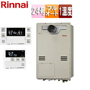 iC M@ 䏊ERZbg 1x PSݒu^ PSݒu^ OʔrC \ tI[g 24 [zCg RUFH-A2400AT(A)+MBC-240V(A)