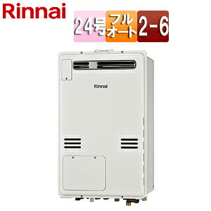 iC M@ {̂̂ g[6nEMٓ 2-6 OǊ|^ PSݒu^ OʔrC tI[g 24 [zCg RUFH-A2400AW2-6(A)
