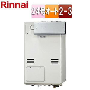 iC M@ {̂̂ g[3nEMٓ 2-3 AR[uݒu^ I[g 24 [zCg RUFH-A2400SAA2-3(A)