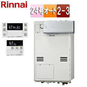 iC M@ 䏊ERZbg g[3nEMٓ 2-3 AR[uݒu^ I[g 24 [zCg RUFH-A2400SAA2-3(A)+MBC-240V(A)