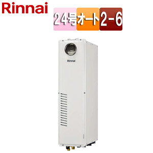 iC M@ {̂̂ g[6nEMٓ 2-6 Ou^ PSݒu^ OʔrC X I[g 24 [zCg RUFH-SA2400SAW2-6(A)