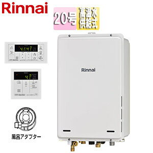 �����i�C �K�X������ �䏊�����R��+�ӂ�A�_�v�^�[�Z�b�g ���������R���t�� PS�����ݒu�^ ����r�C ������������ 20�� ���[���z���C�g RUJ-A2010B(A)+MC-146V(A)+UJ-230SLP