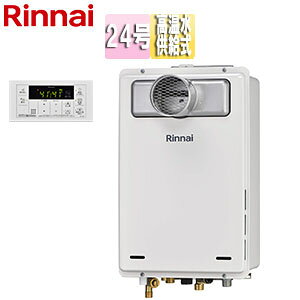 �����i�C �K�X������ �{�̂̂� ���������R���t�� PS�����ݒu�^ �O�ʔr�C �����s�� ������������ 24�� ���[���z���C�g RUJ-A2400T(A)