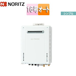 �m�[���c �K�X�ӂ닋���� �{�̂̂� ���O�Ǌ|�^ �V���v�� �I�[�g 16�� 15A GT-1670SAW-1 BL