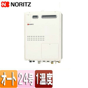 m[c M@ {̂̂ 1x g[\11.2kW OǊ|^ PSݒu^ OʔrC I[g 24 GTH-2445SAWX-1 BL