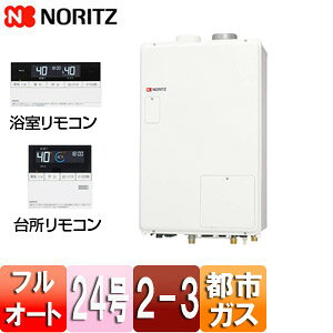 m[c M@ E䏊RZbg 2x 3PMٓ 2-3 g[\14.0kW PSݒu^ rC rC tI[g 24 ssKX GTH-2444AWX3H-PFF-1 BL-set 13A